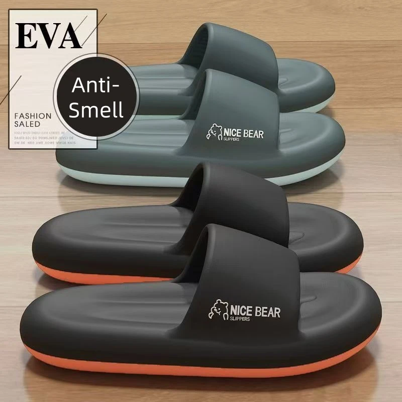 Home Bathroom Colors - Sommermode-Hausschuhe für Herren, EVA-Cloud-Slipper, flache Sandalen,