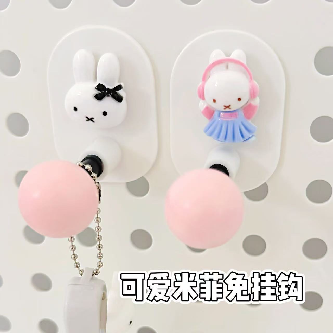 Toilet Paper Holder - Miffy Multifunktionaler Badezimmer-Taschentuchhalter Niedlicher Nicht-Perforierter Toilettenpapierrollen-Aufbewahrungsclip