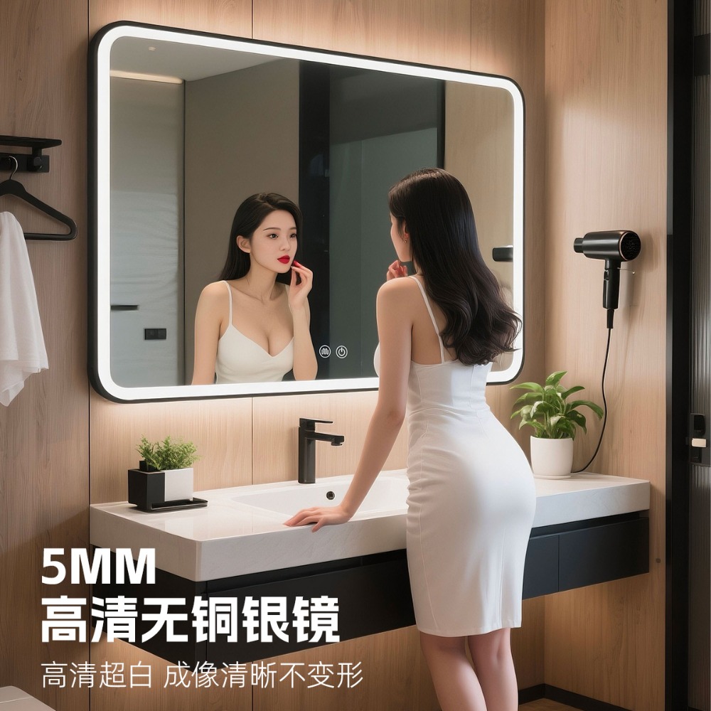 Hotel-Apartment-Projekt mit qu – Bathroom Mirror Led Bewertung und Preis