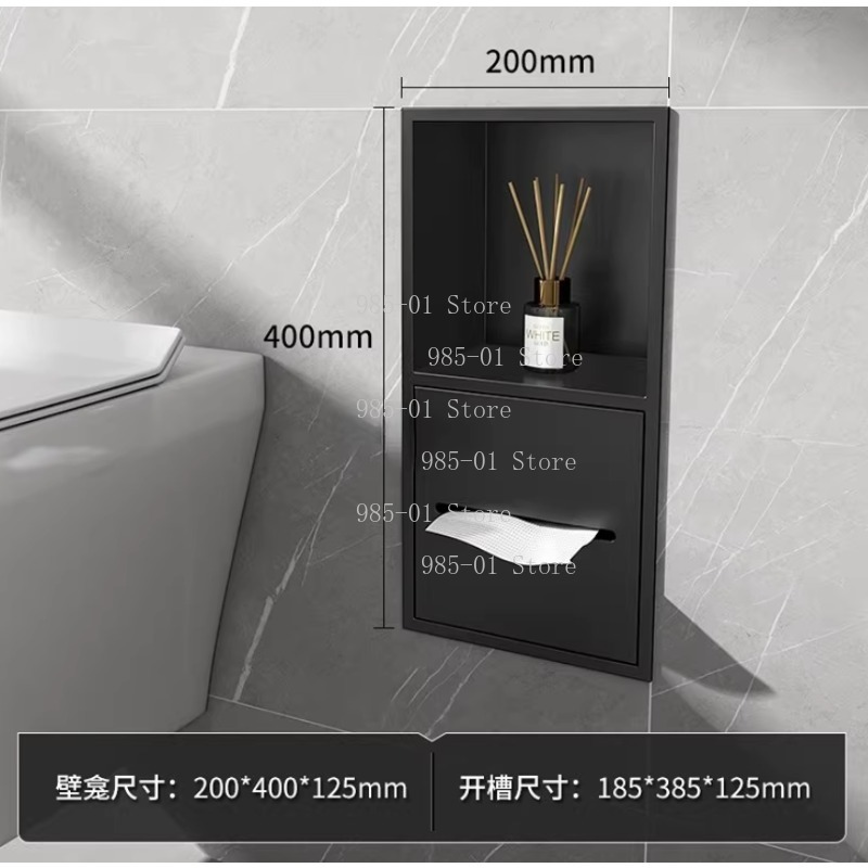 Edelstahl Einbau-Badezimmersch – Toilet Paper Holder Bewertung und Preis