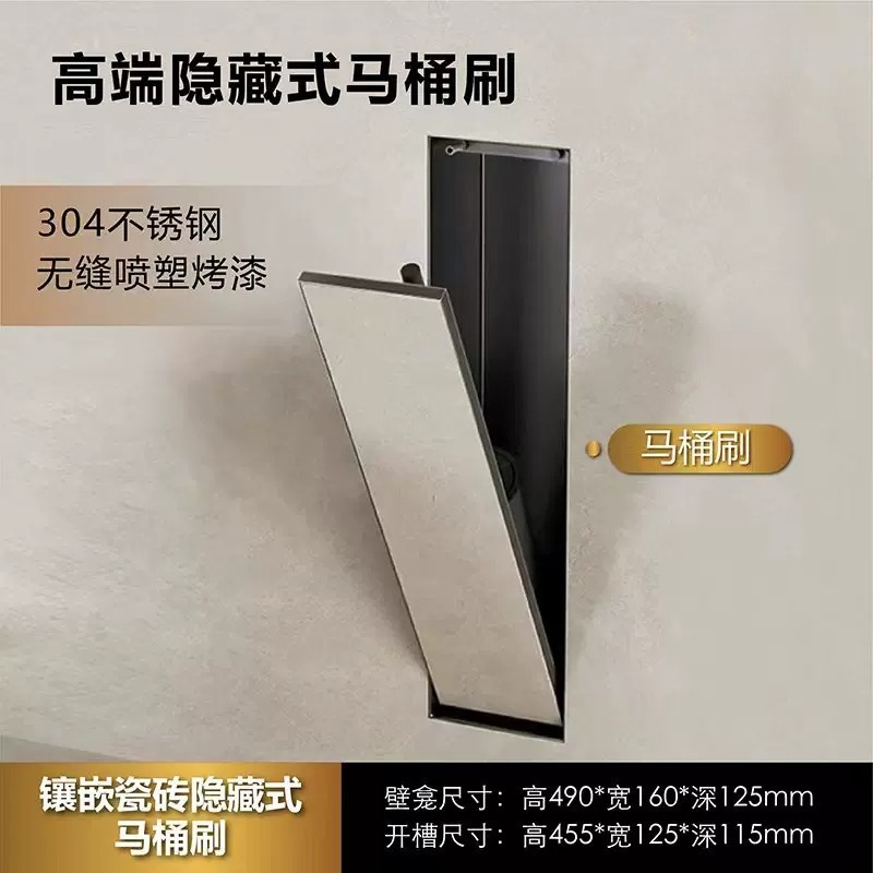 Versteckter Toilettenbürstenha – Toilet Brush Holder Bewertung und Preis