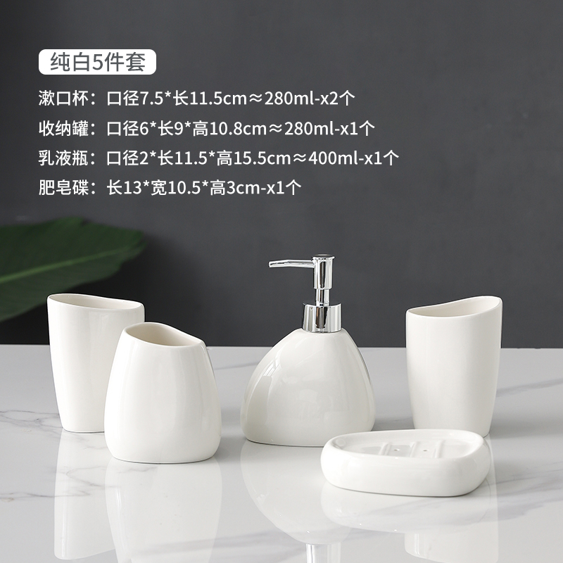 Weiße Keramik Bad Set Wasch se – Zara Home Bathroom Set Bewertung und Preis