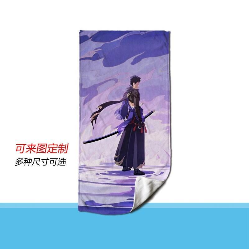 Naruto Anime-Handtuch, Mikrofa – Home Bathroom Trends Bewertung und Preis
