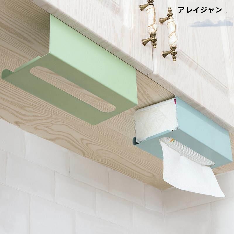 Japanischer Stil Küchenrollenh – Toilet Paper Holder Bewertung und Preis