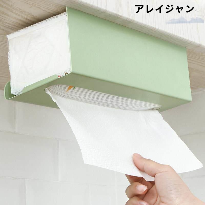 Japanischer Stil Küchenrollenh – Toilet Paper Holder Bewertung und Preis