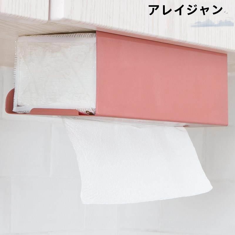 Japanischer Stil Küchenrollenh – Toilet Paper Holder Bewertung und Preis