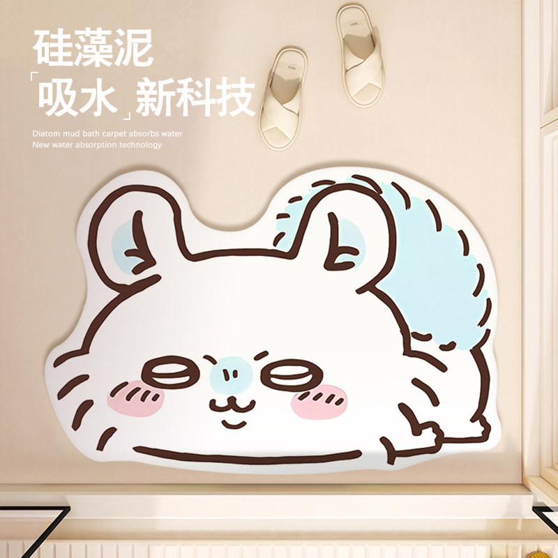 Cartoon Momonga Chiikawa Saugf – Home Bathroom Rugs Bewertung und Preis