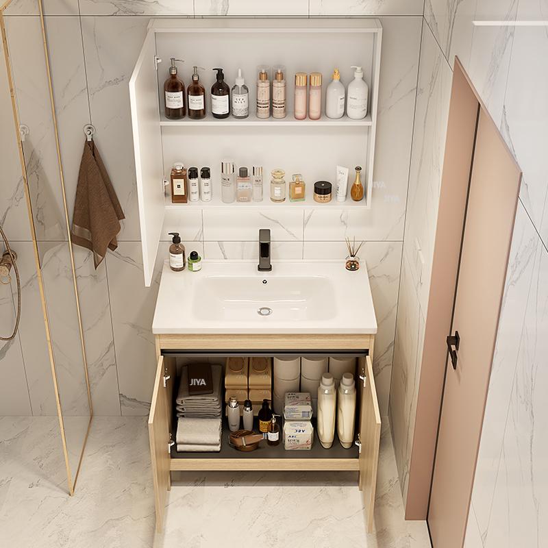 Badezimmerschrank Maßgefertigt – Home Living Bathroom Vanity Bewertung und Preis